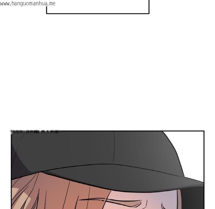 韩国漫画附属品少女的叛逆期韩漫_附属品少女的叛逆期-第15话在线免费阅读-韩国漫画-第160张图片