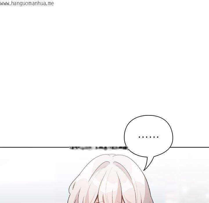 韩国漫画配角的生存任务韩漫_配角的生存任务-第30话在线免费阅读-韩国漫画-第17张图片