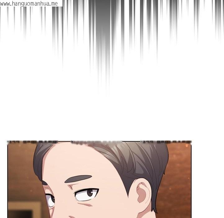 韩国漫画喵来的恋爱韩漫_喵来的恋爱-第34话在线免费阅读-韩国漫画-第128张图片