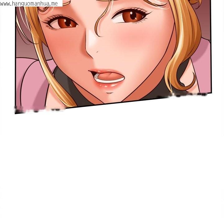 韩国漫画她们的夜晚属于我/与人妻有个秘密韩漫_她们的夜晚属于我/与人妻有个秘密-第7话在线免费阅读-韩国漫画-第55张图片