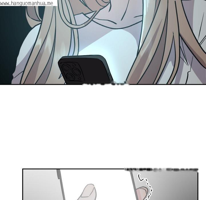 韩国漫画附属品少女的叛逆期韩漫_附属品少女的叛逆期-第15话在线免费阅读-韩国漫画-第39张图片
