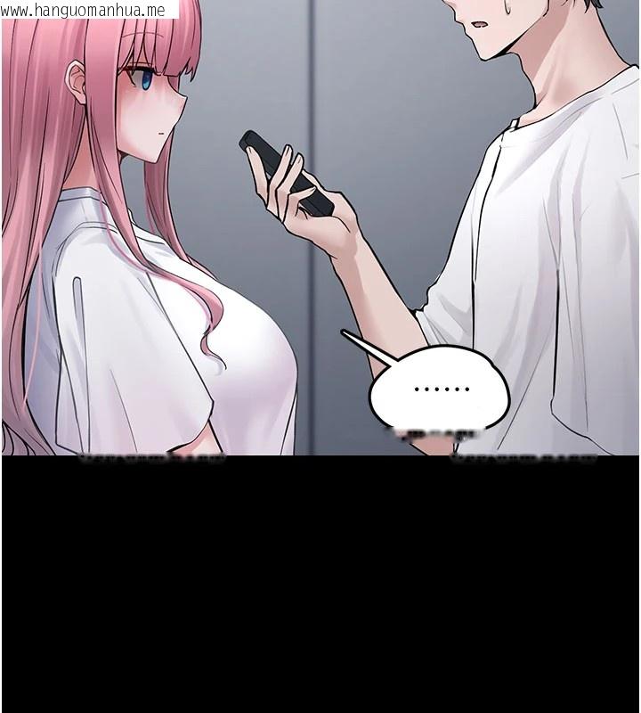 韩国漫画垃圾堆捡到宠物系萌妹韩漫_垃圾堆捡到宠物系萌妹-第1话-路边捡到美少女在线免费阅读-韩国漫画-第189张图片