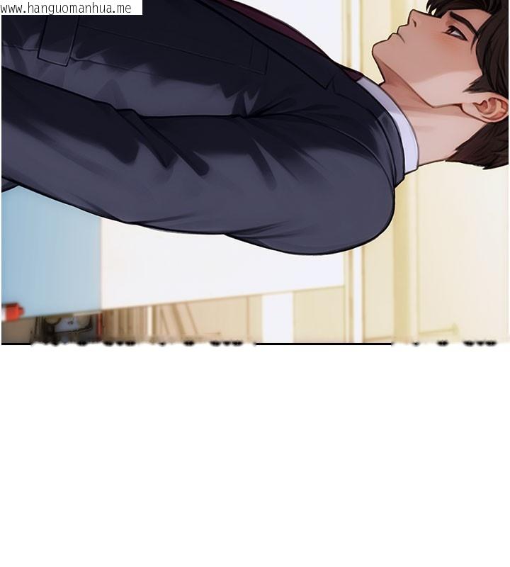 韩国漫画单身即纵欲韩漫_单身即纵欲-第17话-妳最多是我的肉便器!在线免费阅读-韩国漫画-第18张图片