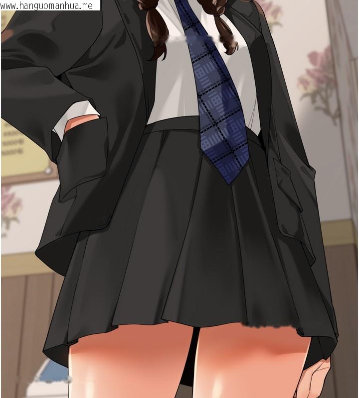 韩国漫画里长孙子开麦啦韩漫_里长孙子开麦啦-第23话-妳这破穴早就被玩烂了在线免费阅读-韩国漫画-第35张图片