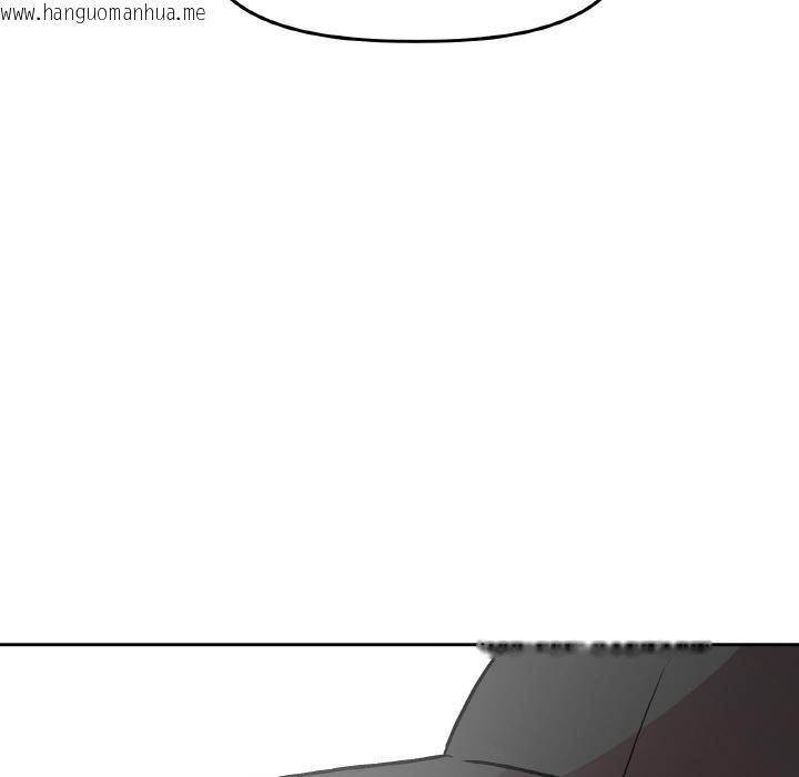 韩国漫画附属品少女的叛逆期韩漫_附属品少女的叛逆期-第15话在线免费阅读-韩国漫画-第83张图片