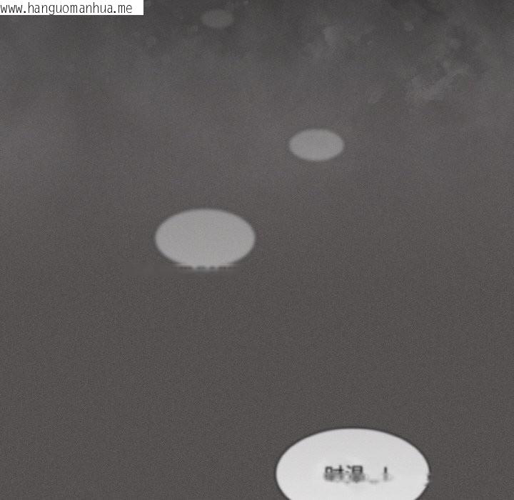 韩国漫画神圣陷阱韩漫_神圣陷阱-第10话在线免费阅读-韩国漫画-第45张图片