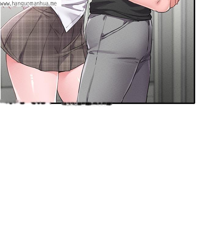 韩国漫画男人配额制韩漫_男人配额制-第12话-等待已久的猎物到手在线免费阅读-韩国漫画-第65张图片