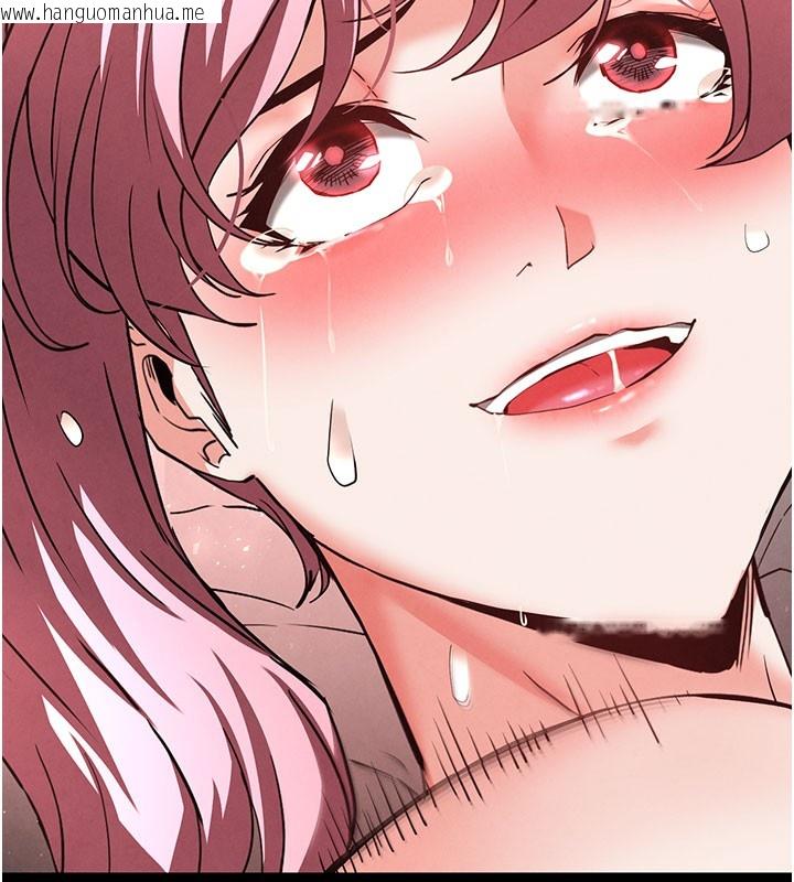 韩国漫画末日雕堡韩漫_末日雕堡-第44话-被废物的老二内射到崩溃在线免费阅读-韩国漫画-第240张图片