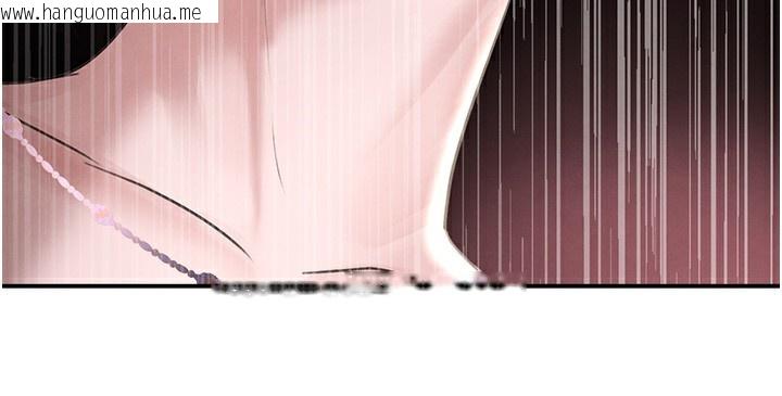 韩国漫画黑道千金韩漫_黑道千金-第48话-夜半教训女淫贼在线免费阅读-韩国漫画-第136张图片
