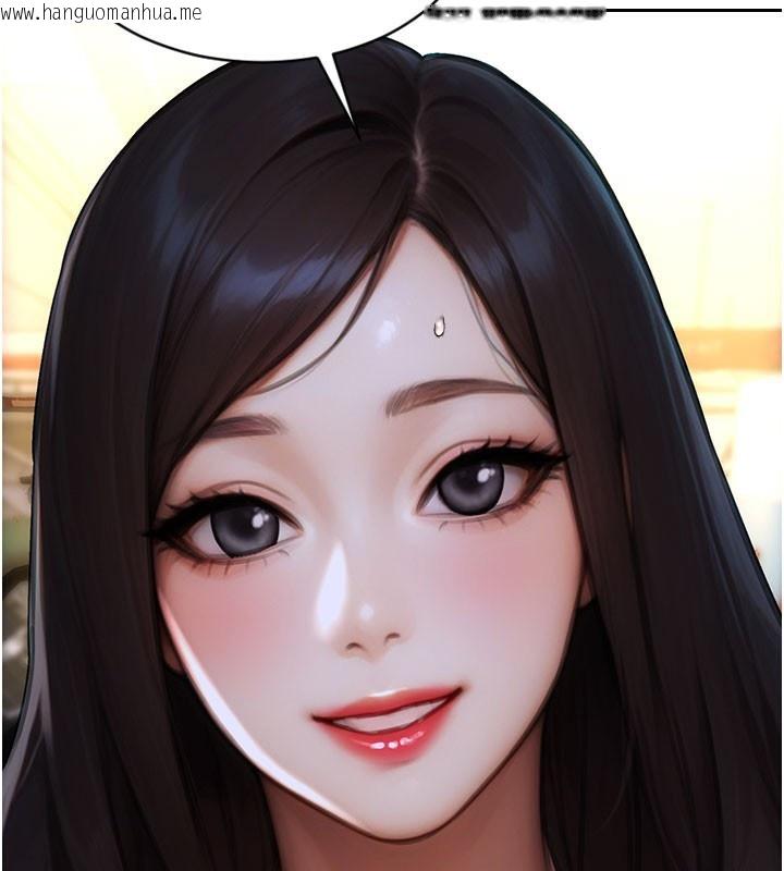 韩国漫画单身即纵欲韩漫_单身即纵欲-第17话-妳最多是我的肉便器!在线免费阅读-韩国漫画-第46张图片