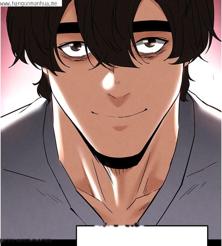 韩国漫画末日雕堡韩漫_末日雕堡-第44话-被废物的老二内射到崩溃在线免费阅读-韩国漫画-第191张图片