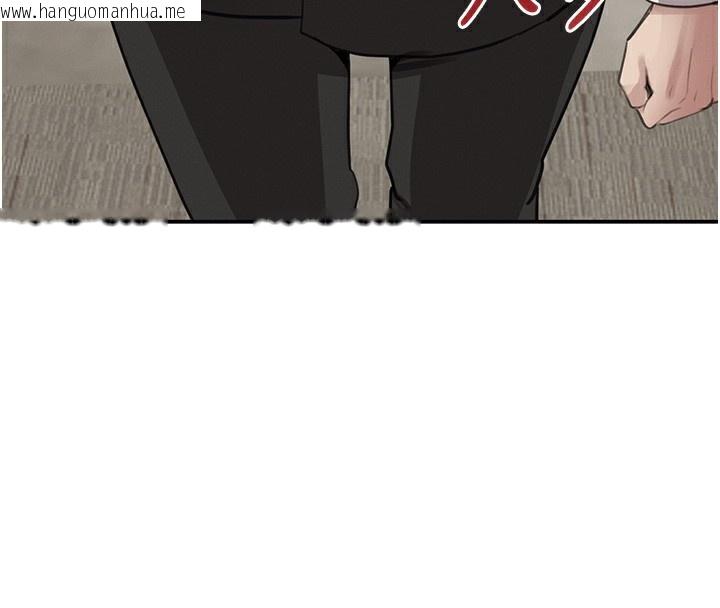 韩国漫画黑道千金韩漫_黑道千金-第48话-夜半教训女淫贼在线免费阅读-韩国漫画-第4张图片