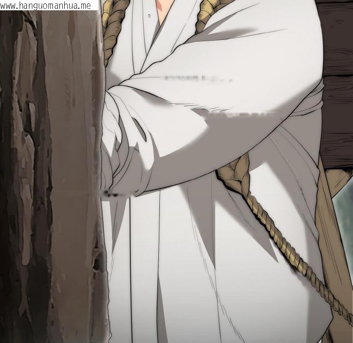 韩国漫画神雕闯都市/强雕：都市润女传说韩漫_神雕闯都市/强雕：都市润女传说-第6话在线免费阅读-韩国漫画-第74张图片