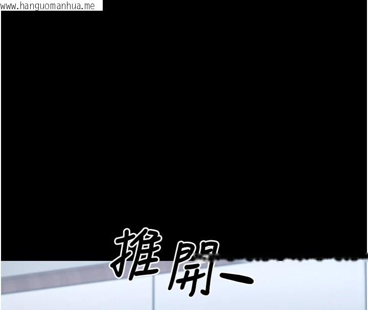 韩国漫画垃圾堆捡到宠物系萌妹韩漫_垃圾堆捡到宠物系萌妹-第1话-路边捡到美少女在线免费阅读-韩国漫画-第181张图片