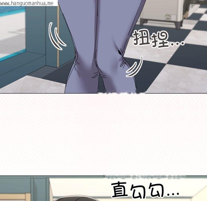 韩国漫画家人之间这样不好吧？韩漫_家人之间这样不好吧？-第62话在线免费阅读-韩国漫画-第82张图片