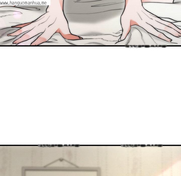 韩国漫画神雕闯都市/强雕：都市润女传说韩漫_神雕闯都市/强雕：都市润女传说-第6话在线免费阅读-韩国漫画-第30张图片