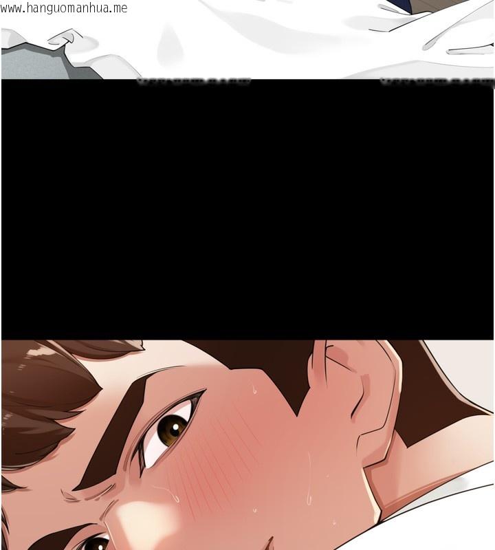 韩国漫画里长孙子开麦啦韩漫_里长孙子开麦啦-第23话-妳这破穴早就被玩烂了在线免费阅读-韩国漫画-第102张图片