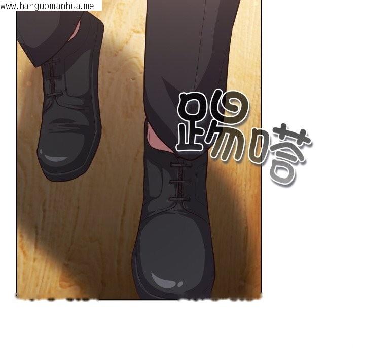 韩国漫画喵来的恋爱韩漫_喵来的恋爱-第34话在线免费阅读-韩国漫画-第59张图片