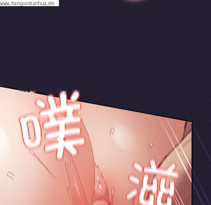 韩国漫画游戏不能这样玩/游戏规则我来定韩漫_游戏不能这样玩/游戏规则我来定-第116话在线免费阅读-韩国漫画-第145张图片