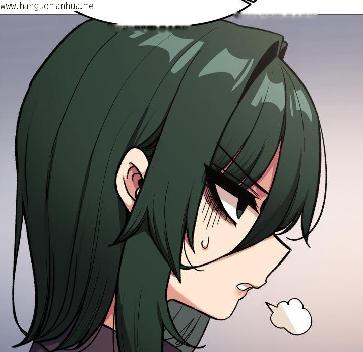韩国漫画缺德邻居难相处韩漫_缺德邻居难相处-第49话在线免费阅读-韩国漫画-第82张图片
