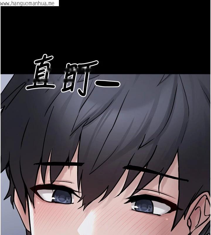 韩国漫画垃圾堆捡到宠物系萌妹韩漫_垃圾堆捡到宠物系萌妹-第1话-路边捡到美少女在线免费阅读-韩国漫画-第145张图片