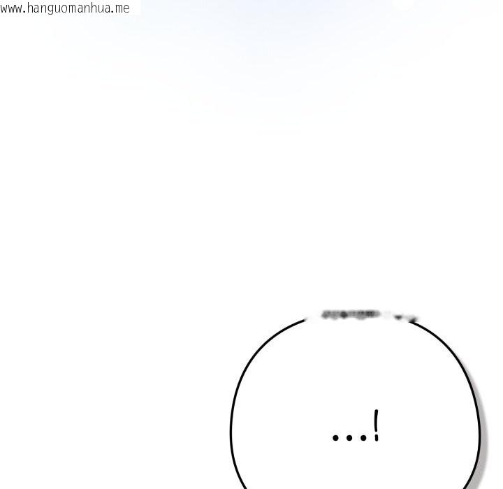 韩国漫画喵来的恋爱韩漫_喵来的恋爱-第34话在线免费阅读-韩国漫画-第94张图片