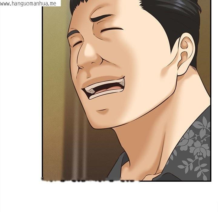 韩国漫画她们的夜晚属于我/与人妻有个秘密韩漫_她们的夜晚属于我/与人妻有个秘密-第7话在线免费阅读-韩国漫画-第119张图片