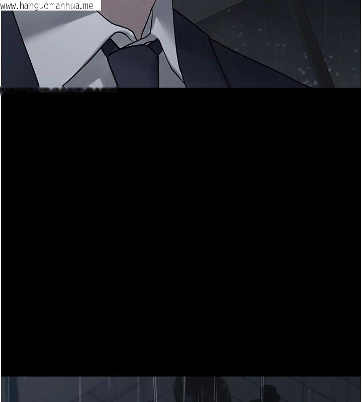 韩国漫画垃圾堆捡到宠物系萌妹韩漫_垃圾堆捡到宠物系萌妹-第1话-路边捡到美少女在线免费阅读-韩国漫画-第85张图片