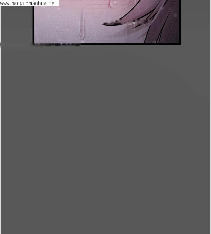 韩国漫画垃圾堆捡到宠物系萌妹韩漫_垃圾堆捡到宠物系萌妹-第1话-路边捡到美少女在线免费阅读-韩国漫画-第214张图片