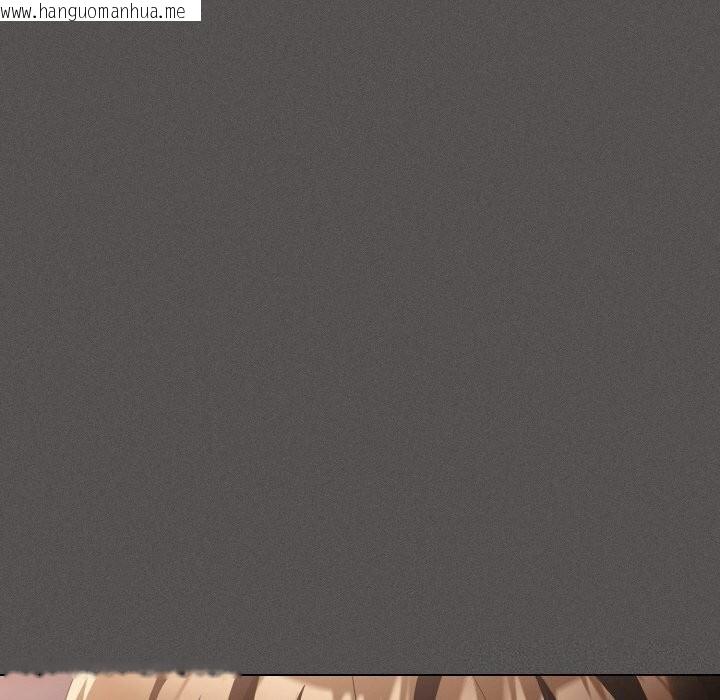 韩国漫画神圣陷阱韩漫_神圣陷阱-第10话在线免费阅读-韩国漫画-第150张图片