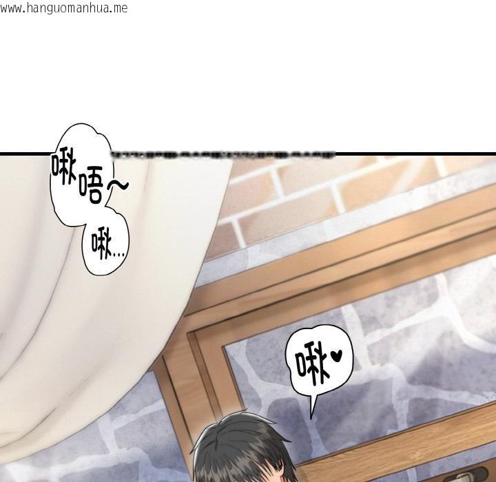 韩国漫画神雕闯都市/强雕：都市润女传说韩漫_神雕闯都市/强雕：都市润女传说-第6话在线免费阅读-韩国漫画-第8张图片
