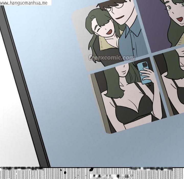 韩国漫画附属品少女的叛逆期韩漫_附属品少女的叛逆期-第15话在线免费阅读-韩国漫画-第42张图片
