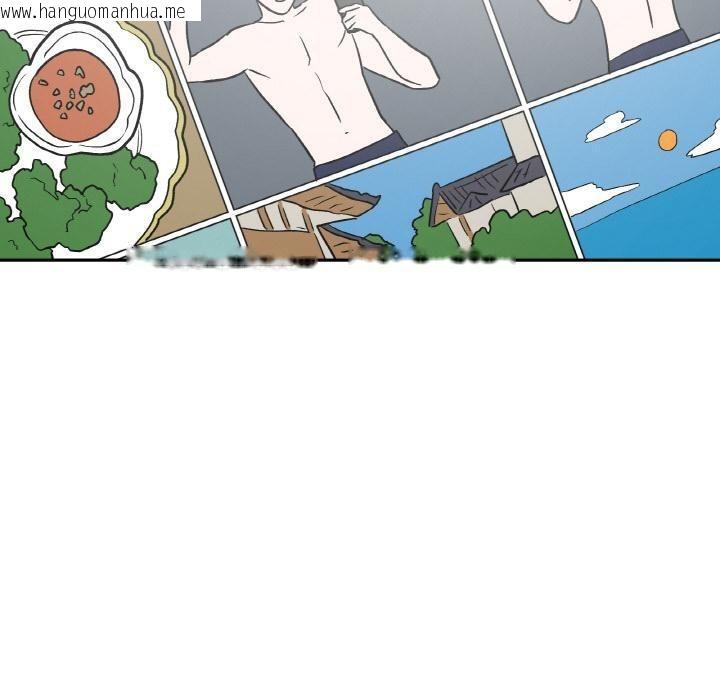 韩国漫画附属品少女的叛逆期韩漫_附属品少女的叛逆期-第15话在线免费阅读-韩国漫画-第30张图片