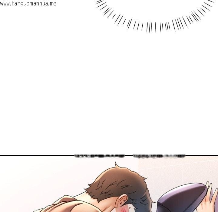 韩国漫画可以爱你吗韩漫_可以爱你吗-第69话在线免费阅读-韩国漫画-第45张图片