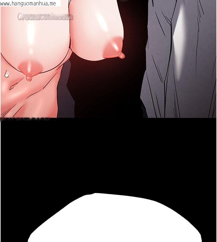 韩国漫画末日雕堡韩漫_末日雕堡-第44话-被废物的老二内射到崩溃在线免费阅读-韩国漫画-第56张图片