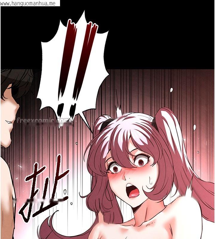 韩国漫画末日雕堡韩漫_末日雕堡-第44话-被废物的老二内射到崩溃在线免费阅读-韩国漫画-第210张图片