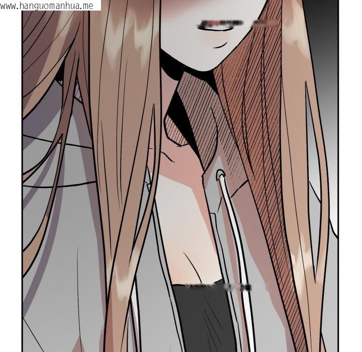 韩国漫画附属品少女的叛逆期韩漫_附属品少女的叛逆期-第15话在线免费阅读-韩国漫画-第113张图片