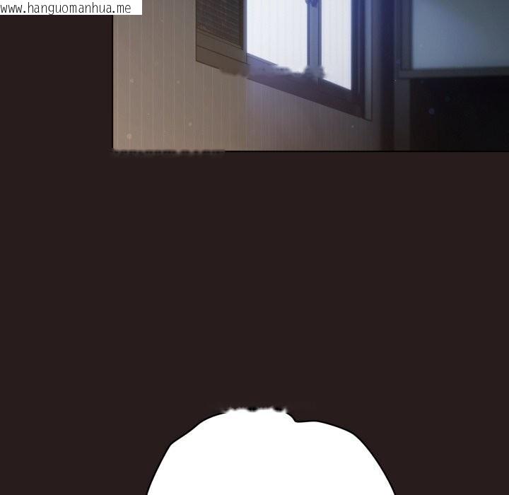 韩国漫画喵来的恋爱韩漫_喵来的恋爱-第34话在线免费阅读-韩国漫画-第158张图片