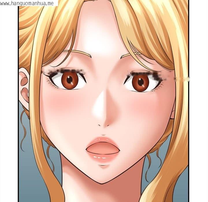 韩国漫画她们的夜晚属于我/与人妻有个秘密韩漫_她们的夜晚属于我/与人妻有个秘密-第7话在线免费阅读-韩国漫画-第117张图片