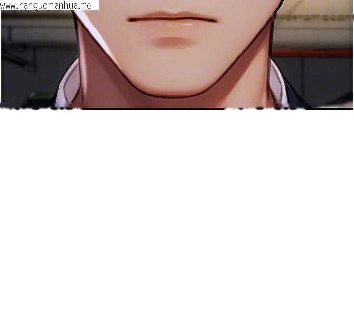 韩国漫画单身即纵欲韩漫_单身即纵欲-第17话-妳最多是我的肉便器!在线免费阅读-韩国漫画-第24张图片