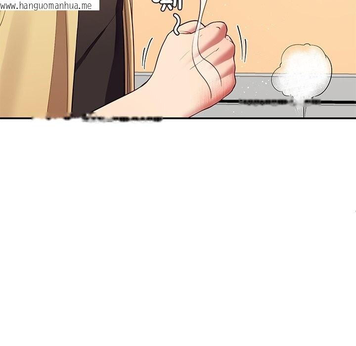 韩国漫画后宫之王韩漫_后宫之王-第50话在线免费阅读-韩国漫画-第32张图片