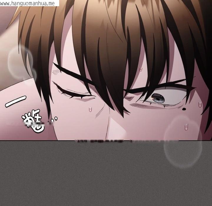 韩国漫画神圣陷阱韩漫_神圣陷阱-第10话在线免费阅读-韩国漫画-第151张图片