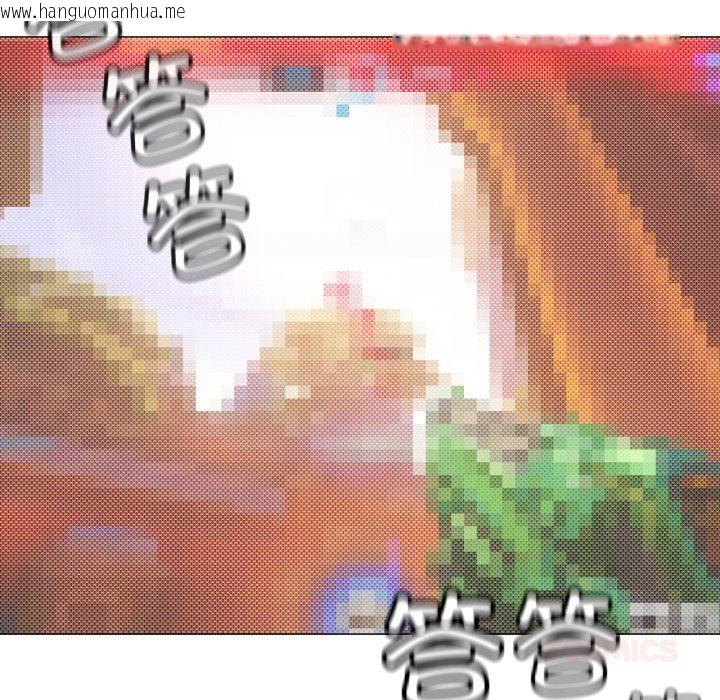 韩国漫画缺德邻居难相处韩漫_缺德邻居难相处-第49话在线免费阅读-韩国漫画-第88张图片