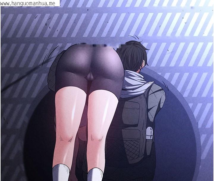 韩国漫画末日雕堡韩漫_末日雕堡-第44话-被废物的老二内射到崩溃在线免费阅读-韩国漫画-第16张图片