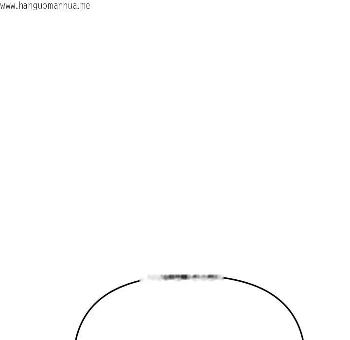 韩国漫画缺德邻居难相处韩漫_缺德邻居难相处-第49话在线免费阅读-韩国漫画-第96张图片