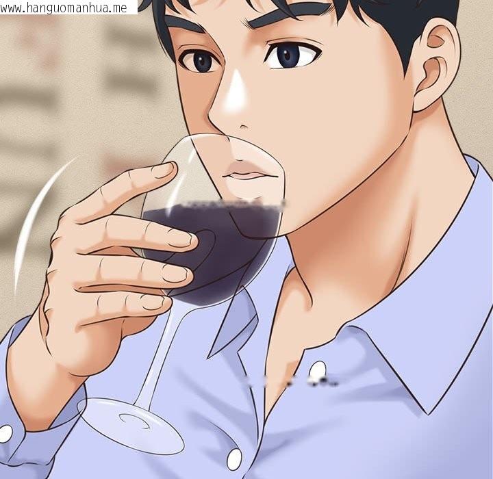 韩国漫画她们的夜晚属于我/与人妻有个秘密韩漫_她们的夜晚属于我/与人妻有个秘密-第7话在线免费阅读-韩国漫画-第127张图片