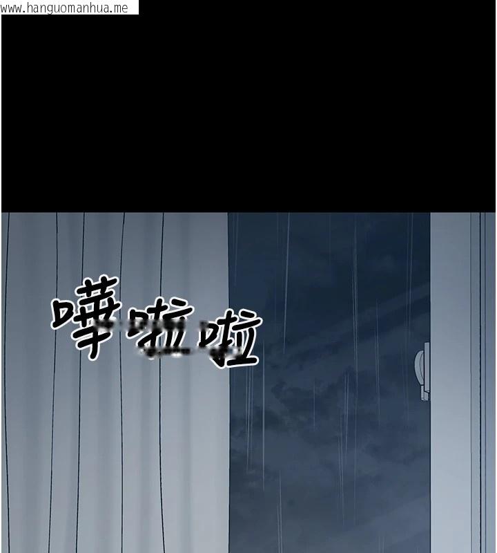 韩国漫画垃圾堆捡到宠物系萌妹韩漫_垃圾堆捡到宠物系萌妹-第1话-路边捡到美少女在线免费阅读-韩国漫画-第129张图片