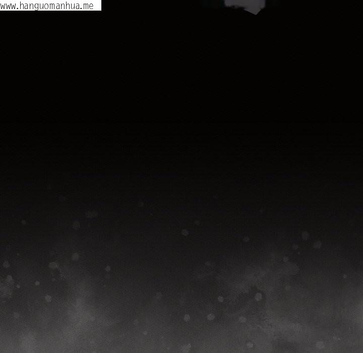 韩国漫画神圣陷阱韩漫_神圣陷阱-第10话在线免费阅读-韩国漫画-第44张图片