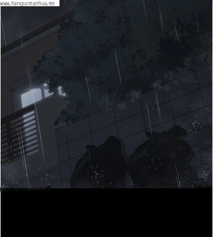 韩国漫画垃圾堆捡到宠物系萌妹韩漫_垃圾堆捡到宠物系萌妹-第1话-路边捡到美少女在线免费阅读-韩国漫画-第82张图片
