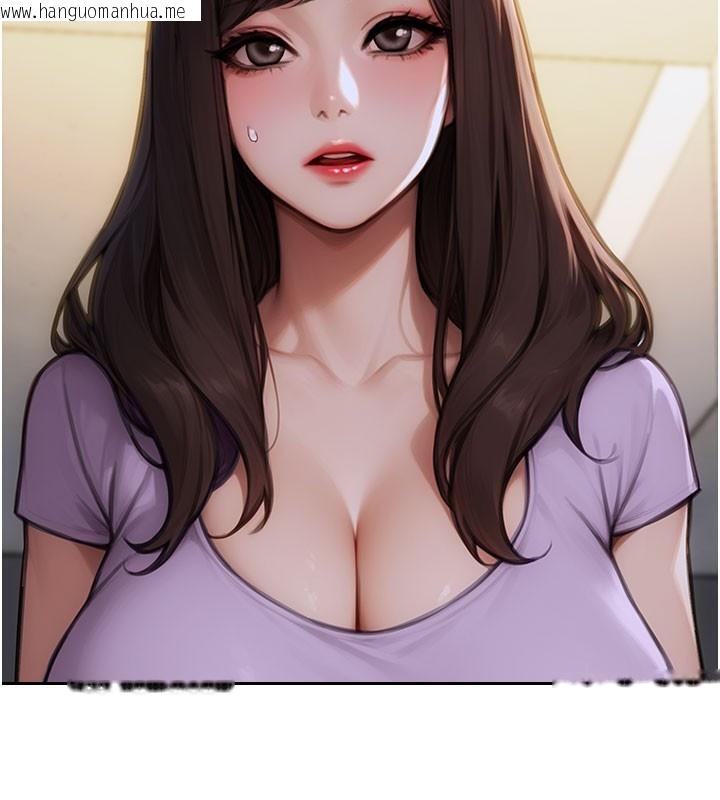 韩国漫画单身即纵欲韩漫_单身即纵欲-第17话-妳最多是我的肉便器!在线免费阅读-韩国漫画-第53张图片